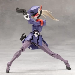Figurine Plastic Model Kit Valiant - Megalomaria Unlimited Universe Kotobukiya