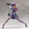 Figurine Plastic Model Kit Valiant - Megalomaria Unlimited Universe Kotobukiya