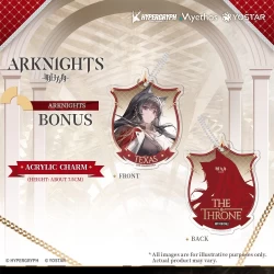 Figurine Texas the Omertosa: The Throne Ver. - Arknights Myethos