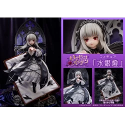 Figurine Suiginto - Rozen Maiden Proof