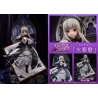 Figurine Suiginto - Rozen Maiden Proof