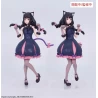 Figurine Brilliant Figure Inoue Takina Halloween Ver. - Lycoris Recoil System Service