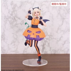 Figurine Brilliant Figure Nishikigi Chisato Halloween Ver. - Lycoris Recoil System Service