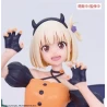 Figurine Brilliant Figure Nishikigi Chisato Halloween Ver. - Lycoris Recoil System Service