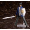 Figurine Figma Akira Miyamoto - Higanjima FREEing