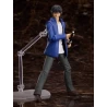 Figurine Figma Akira Miyamoto - Higanjima FREEing