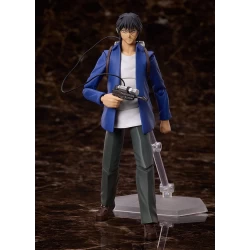 Figurine Figma Akira Miyamoto - Higanjima FREEing