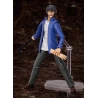 Figurine Figma Akira Miyamoto - Higanjima FREEing