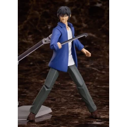 Figurine Figma Akira Miyamoto - Higanjima FREEing