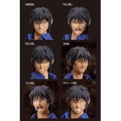 Figurine Figma Akira Miyamoto - Higanjima FREEing