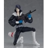 Figurine Figma Fox - Persona 5 Max Factory