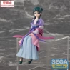Figurine PM Perching Maomao Moon Fairy Ver. - The Apothecary Diaries Sega