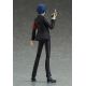 Persona 3 The Movie figurine Figma Makoto Yuki Max Factory