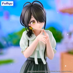 Figurine Trio-Try-iT Shiunji Kotono: Theme Park Day Ver. - The Shiunji Family Children Furyu