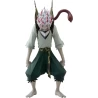 Figurine Pop Up Parade Okarun - Dandadan Good Smile Company