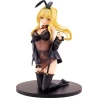 Figurine Darkness: Light Novel 10th Anniversary Ver. - Konosuba God's blessing on this wonderful world! Kadokawa