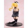Figurine Darkness: Light Novel 10th Anniversary Ver. - Konosuba God's blessing on this wonderful world! Kadokawa