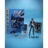 Figurine The Protagonist Elite Edition - Shin Megami Tensei: Persona 3 McFarlane Toys