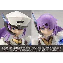 Figurine Plastic Model Kit Vanguard Leader - Megalomaria Unlimited Universe Kotobukiya
