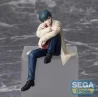 Figurine PM Perching Nagumo - Sakamoto Days Sega