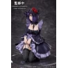 Figurine Marin Kitagawa Shizuku Kuroe Cosplay Ver. - My Dress Up Darling Aniplex