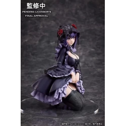 Figurine Marin Kitagawa Shizuku Kuroe Cosplay Ver. - My Dress Up Darling Aniplex