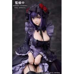 Figurine Marin Kitagawa Shizuku Kuroe Cosplay Ver. - My Dress Up Darling Aniplex