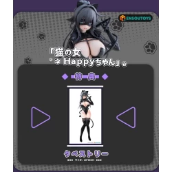 Figurine Cat Woman Happy-chan - K Pring Ensoutoys