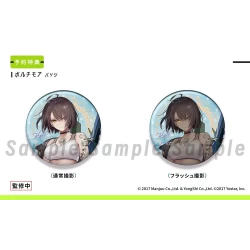 Figurine Baltimore Black Ace Ver. - Azur Lane Hanabee