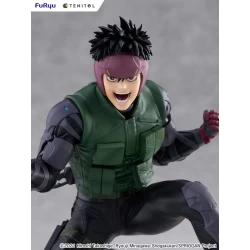 Figurine Tenitol Yu Omniae - Spriggan Furyu