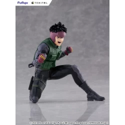 Figurine Tenitol Yu Omniae - Spriggan Furyu