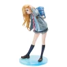 Figurine Kaori Miyazono - Your Lie in April Hobby Max
