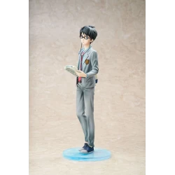 Figurine Kousei Arima - Your Lie in April Hobby Max