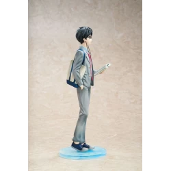 Figurine Kousei Arima - Your Lie in April Hobby Max