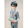 Figurine Kousei Arima - Your Lie in April Hobby Max
