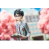 Figurine Kousei Arima - Your Lie in April Hobby Max