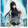 Figurine XStellar Subaru Awa - Girls Band Cry Sega