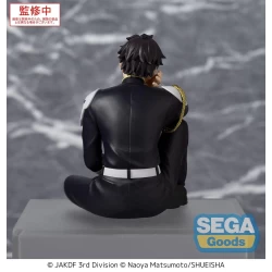 Figurine PM Perching Gen Narumi - Kaiju No. 8 Sega