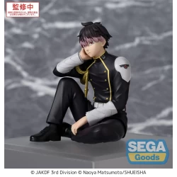 Figurine PM Perching Gen Narumi - Kaiju No. 8 Sega
