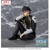 Figurine PM Perching Gen Narumi - Kaiju No. 8 Sega