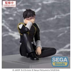 Figurine PM Perching Gen Narumi - Kaiju No. 8 Sega