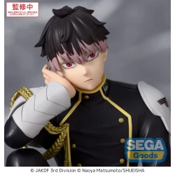 Figurine PM Perching Gen Narumi - Kaiju No. 8 Sega
