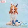 Figurine Yumemirize Copano Rickey Gaze on Me! - Uma Musume Pretty Derby Sega