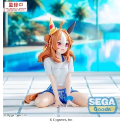 Figurine Yumemirize Copano Rickey Gaze on Me! - Uma Musume Pretty Derby Sega