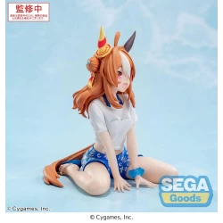 Figurine Yumemirize Copano Rickey Gaze on Me! - Uma Musume Pretty Derby Sega