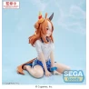 Figurine Yumemirize Copano Rickey Gaze on Me! - Uma Musume Pretty Derby Sega