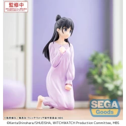 Figurine Yumemirize Nemu Miyao - Witch Watch Sega