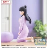 Figurine Yumemirize Nemu Miyao - Witch Watch Sega
