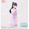 Figurine Yumemirize Nemu Miyao - Witch Watch Sega