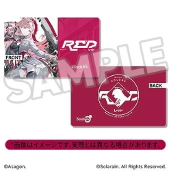 Figurine Red - Colors Solarain